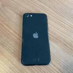 Iphone, som rapportert av Breng Arnhem ved bruk av iLost