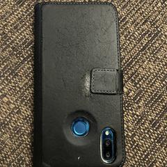 Telefoon, iLost'a bildirildiği gibi