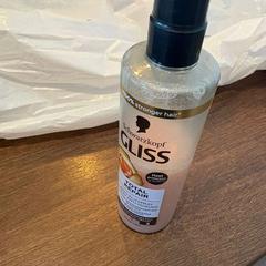 Spray, gemeldet von Van der Valk Hotel Gorinchem über iLost