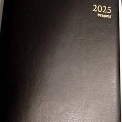 Agenda, zoals gemeld door TivoliVredenburg met iLost