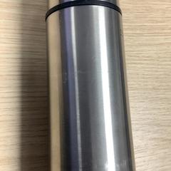 Thermosbeker, ako bolo nahlásené Diakonessenhuis Utrecht pomocou iLost