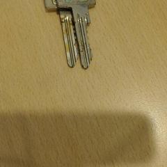 Klíče 2, jak nahlášeno Walibi Holland pomocí iLost