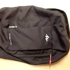 Rucksack, gemeldet von RET über iLost