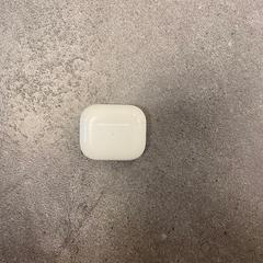 Earphones Wit, gemeldet von Avonturenpark Hellendoorn über iLost