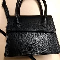 가방, iLost를 사용하여 RET에 보고됨