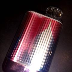 Vape, a été signalé par TivoliVredenburg utilisant iLost