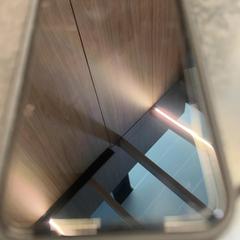 Iphone, segundo informou Rotterdam The Hague Airport usando iLost