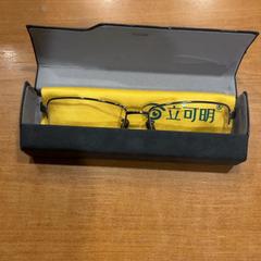 Brillenetui mit brille, gemeldet von Pathé Groningen über iLost