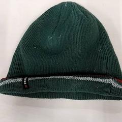 Beanie, ako bolo nahlásené Arriva Limburg Zuid pomocou iLost