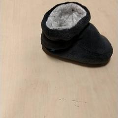 Chaussure, a été signalé par IKEA Zwolle utilisant iLost