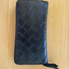 Zwarte portemonne, segons s'ha informat a iLost