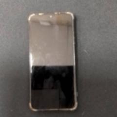 Phone TELEPHONE, as reported by ilévia using iLost