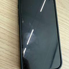 Iphone, ha sido reportado por Arriva West-Brabant con iLost
