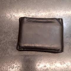 Wallet, as reported by Rotterdam The Hague Airport using iLost