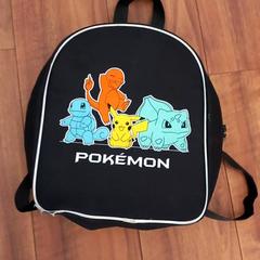 Rugzakje، كما تم الإبلاغ عنه بواسطة Arriva Limburg Zuid عبر iLost