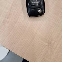 Klíče cle, jak nahlášeno IKEA Avignon pomocí iLost