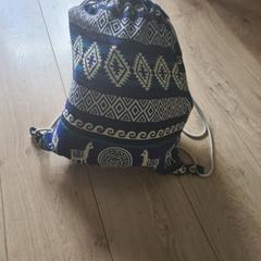 Rugzak, som rapporterats till iLost