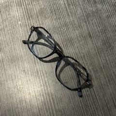 Gafas, ha sido reportado por Hotel Apeldoorn con iLost