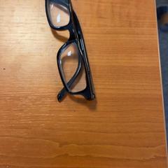 النظارات، كما تم الإبلاغ عنه بواسطة Arriva Achterhoek-Rivierenland عبر iLost