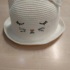 Chapeau, a été signalé par IKEA Bayonne Ametzondo utilisant iLost