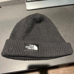 Bonnet, a été signalé par Van der Valk Hotel Veenendaal utilisant iLost