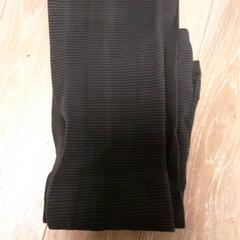 Šátek, jak nahlášeno Diergaarde Blijdorp pomocí iLost