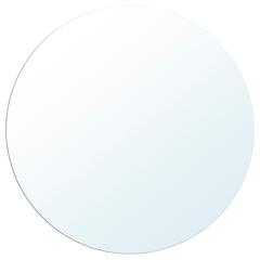 IKEA termék, amint azt IKEA Málaga az iLost segítségével jelentette.