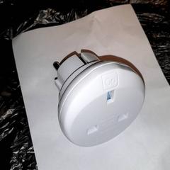 Adapter, amint azt Van der Valk Hotel Tiel az iLost segítségével jelentette.