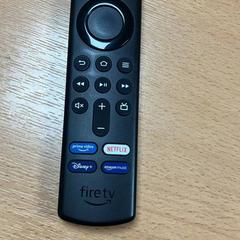Remote control, as reported by Sheraton Brussels Airport Hotel using iLost