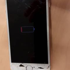 Iphone, jak nahlášeno RET pomocí iLost