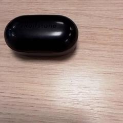 Titular de auricular Zwart, ha sido reportado por Qbuzz Fryslân con iLost