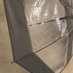 Esernyő, amint azt IKEA立川 az iLost segítségével jelentette.