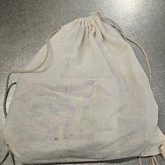 Bag, as reported by IKEA Bratislava using iLost