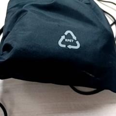 Vrecko turnpike, ako bolo nahlásené Regio Limburg - Leuven pomocou iLost