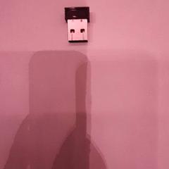 Ricevitore usb, come riportato da Van der Valk Hotel Schiphol utilizzando iLost