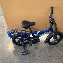 Haurrentzako bizikleta, gisa salatu by Gemeente Gooise Meren iLost erabiliz