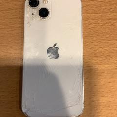 Iphone, segons ha informat Gemeente Amsterdam - Bureau Gevonden Voorwerpen mitjançant iLost