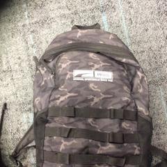 Batoh, jak nahlášeno Breng Nijmegen pomocí iLost