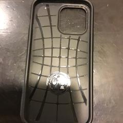 Capa de telemóvel, como reportado por U-OV Utrecht utilizando o iLost