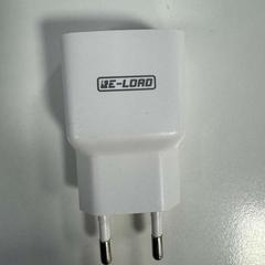 Usb-c電源アダプタ wit がiLostで HU Amersfoort によって報告されました