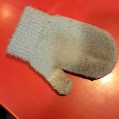 Rukavice glove, jak nahlášeno Fjord Line – MS Stavangerfjord / Bergensfjord pomocí iLost