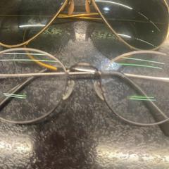 Glasses, as reported by Rotterdam The Hague Airport using iLost