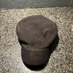 Kšiltovka zwart, jak nahlášeno Van der Valk Hotel Wolvega Heerenveen pomocí iLost