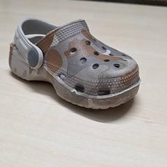 Topánka, ako bolo nahlásené Arriva Oost-Brabant pomocou iLost