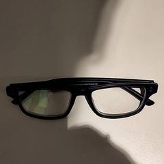 Okuliare Blauw, ako bolo nahlásené Bibliotheek Neude (Utrecht) pomocou iLost