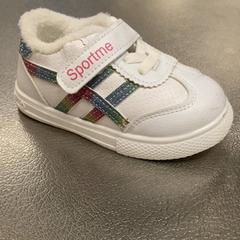 Barnesko, som rapportert av IKEA Haarlem ved bruk av iLost