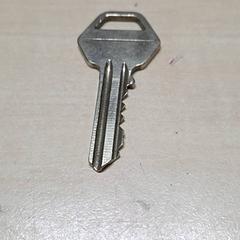 Klíč, jak nahlášeno Arriva Oost-Brabant pomocí iLost