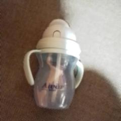 Botella pequena Blauw, segundo informou Apenheul usando iLost