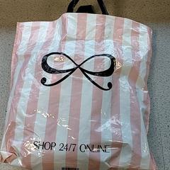 Draagtas Hunkemoller, como reportado por Regio Limburg - Leuven utilizando o iLost