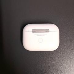 Custodia per cuffie, come riportato da Keolis Lund utilizzando iLost